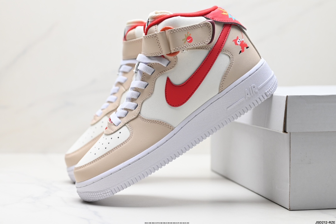 Nike Air Force 1 Shoes